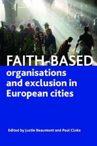 欧州の都市に見る社会的排除への対応：宗教団体の役割<br>Faith-Based Organisations and Exclusion in European Cities