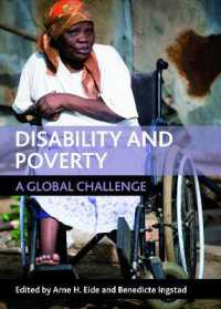 障害と貧困：グローバルな課題<br>Disability and poverty : A global challenge