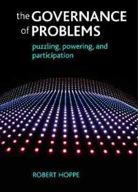 問題の管理：政策と市民参加<br>The governance of problems : Puzzling, powering and participation