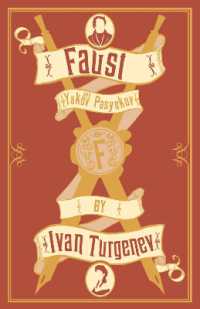 Faust: New Translation