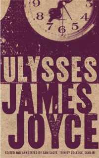 Ulysses -- Paperback （Export ed）