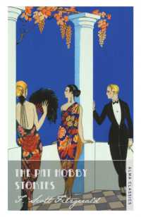 The Pat Hobby Stories (The F. Scott Fitzgerald Collection)