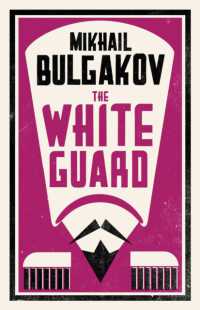 The White Guard: New Translation