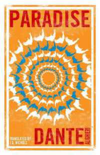 Paradise: Dual Language and New Verse Translation : New Verse Translation presented in Dual-Text (Alma Classics Evergreens) (Evergreens)