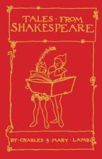 Tales from Shakespeare : Deluxe Edition with illustrations by Arthur Rackham (Alma Junior Classics)
