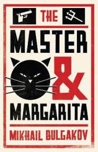 The Master and Margarita: New Translation (Evergreens)
