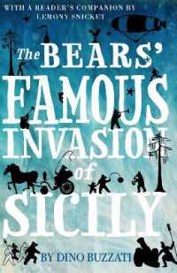 ディ－ノ・ブッツァ－ティ著『シチリアを征服したクマ王国の物語』（英訳）<br>The Bears' Famous Invasion of Sicily (Alma Junior Classics)