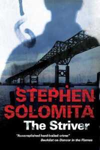 The Striver