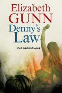 Denny's Law (A Sarah Burke mystery)