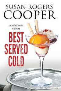 Best Served Cold (A Milt Kovak Mystery)