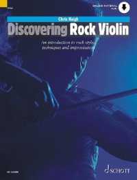 Discovering Rock Violin : An Introduction to Rock Style, Techniques and Improvisation (Schott Pop-styles)