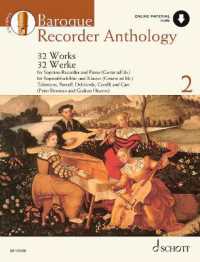 Baroque Recorder Anthology 2 : 32 Works for Soprano Recorder with Piano/Guitar Accompaniment (Schott Anthology Series)