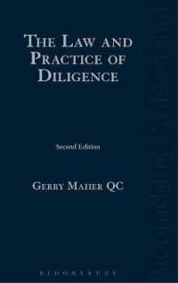 The Law and Practice of Diligence （2ND）