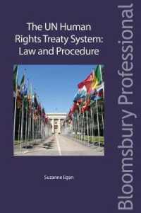 国連の人権条約システム：法と手続<br>The UN Human Rights Treaty System : Law and Procedure