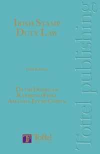 Irish Stamp Duty Law （5TH）