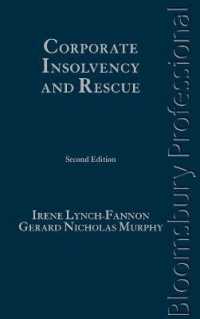 Corporate Insolvency and Rescue （2ND）