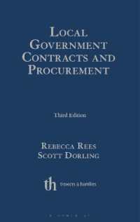 地方政府の調達契約（第３版）<br>Local Government Contracts and Procurement （3RD）