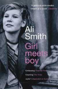 Girl Meets Boy (Myths) -- Paperback