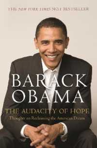バラク・オバマ『合衆国再生：大いなる希望を抱いて』（原書）<br>The Audacity of Hope : Thoughts on Reclaiming the American Dream