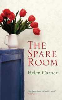 Spare Room -- Hardback （Main）
