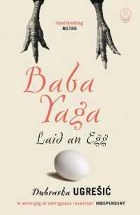 Baba Yaga Laid an Egg (Myths)