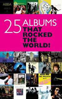 Twenty Five Albums That Rocked Your World