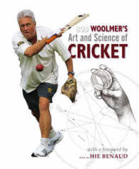 Bob Woolmer's Art and Science of Cricket -- Hardback