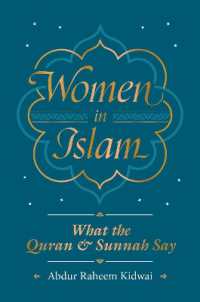 Women in Islam : What the Qur'an and Sunnah Say