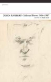 Collected Poems 1956-1987 （Revised）