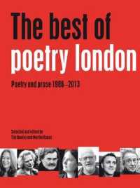 Best of Poetry London : Poetry and Prose 1988-2013 -- Paperback / softback