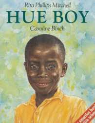 Hue Boy （Reprint）