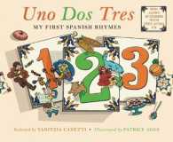 Uno Dos Tres / 1 2 3 (My First Spanish Rhymes) （PAP/COM）