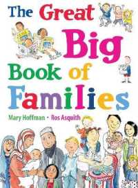メアリ・ホフマン文／ロス・アスクィス絵『いろいろいろんなかぞくのほん』（原書）<br>The Great Big Book of Families