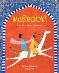 Mabrook! : A World of Muslim Weddings