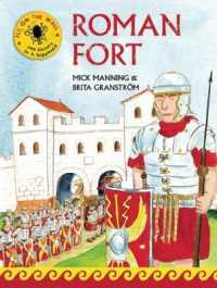 Roman Fort (Fly on the Wall) （Reprint）