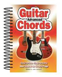 Advanced Guitar Chords : Easy-to-Use, Easy-to-Carry, One Chord on Every Page (Easy-to-use) （Spiral）