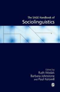 社会言語学ハンドブック<br>The SAGE Handbook of Sociolinguistics
