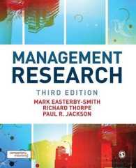 経営調査：理論と実践（第３版）<br>Management Research (Sage Series in Management Research) （3TH）