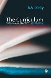 カリキュラム：理論と実践（第６版）<br>The Curriculum : Theory and Practice （6TH）