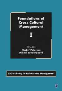 異文化経営の基礎（全４巻）<br>Foundations of Cross Cultural Management (4-Volume Set)