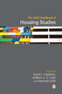 住宅学ハンドブック<br>The SAGE Handbook of Housing Studies