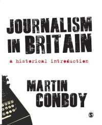 英国のジャーナリズム：歴史的入門<br>Journalism in Britain : A Historical Introduction