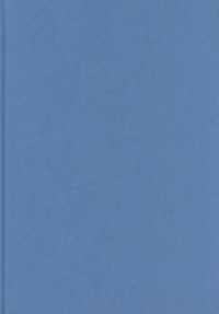 モンテッソーリと幼児教育：学生向けガイド<br>Montessori and Early Childhood : A Guide for Students