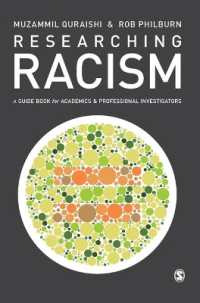 人種主義研究ガイド<br>Researching Racism : A Guidebook for Academics and Professional Investigators