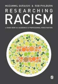 人種主義研究ガイド<br>Researching Racism : A Guidebook for Academics and Professional Investigators