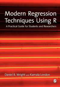 Ｒを利用した現代回帰法<br>Modern Regression Techniques Using R : A Practical Guide