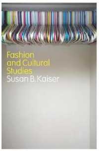 ファッションと文化研究<br>Fashion and Cultural Studies