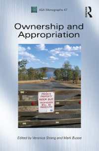所有と領有<br>Ownership and Appropriation (Asa Monographs)