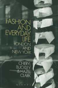 日常生活のファッション：20-21世紀のロンドンとニューヨーク<br>Fashion and Everyday Life : London and New York