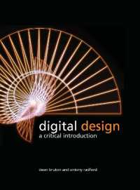 デジタル・デザイン：批判的入門<br>Digital Design : A Critical Introduction